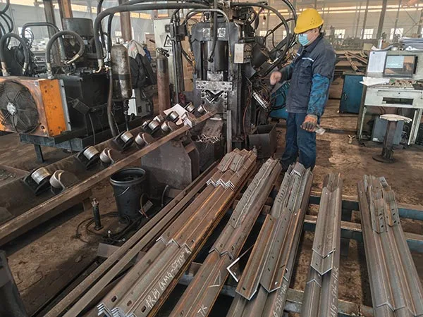 Equipment